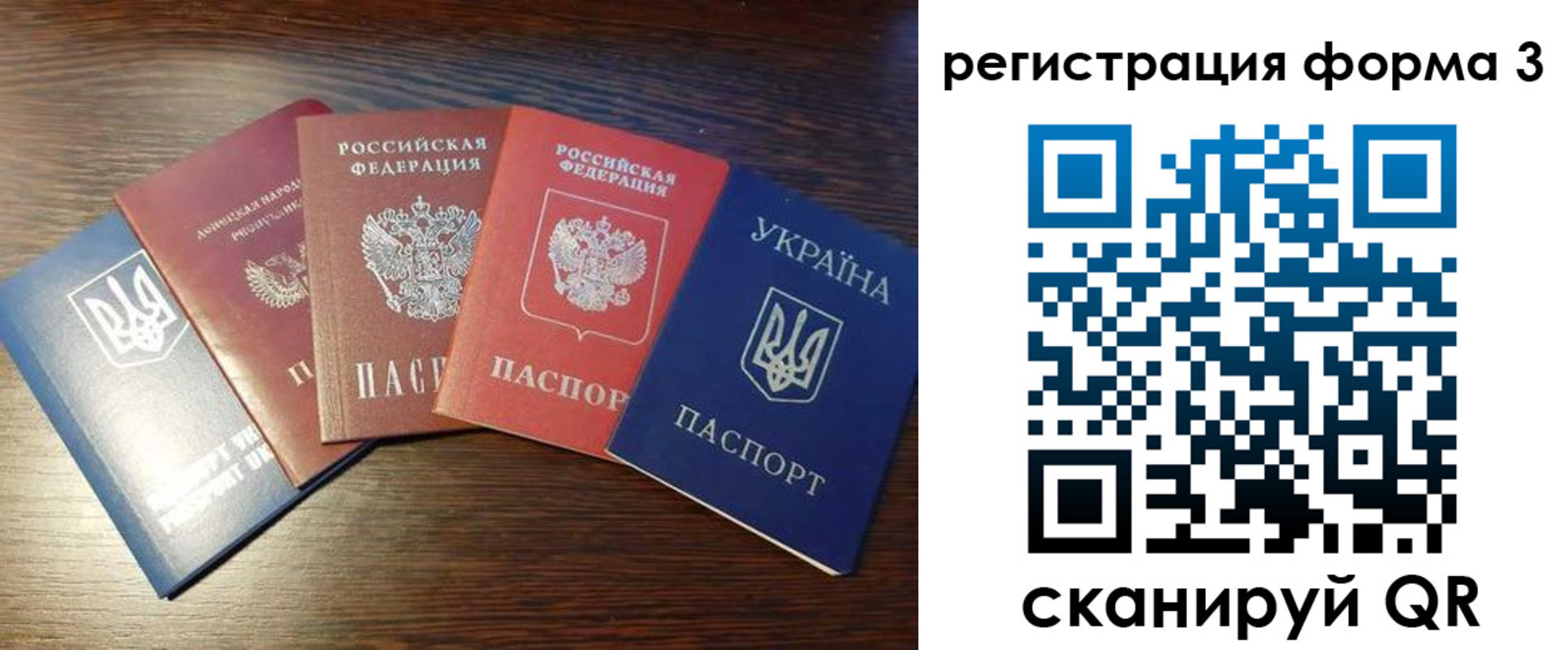 пропишу в квартире в Камызяке