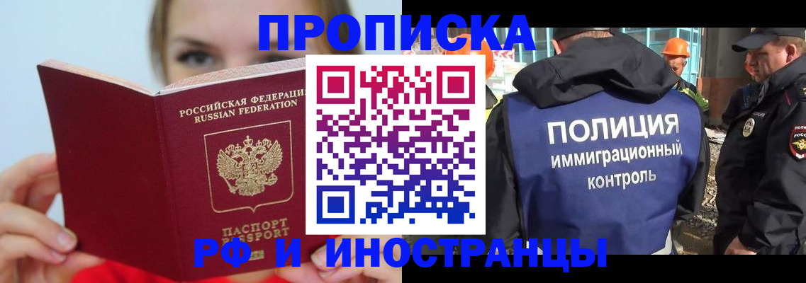 форма 3 в Камызяке